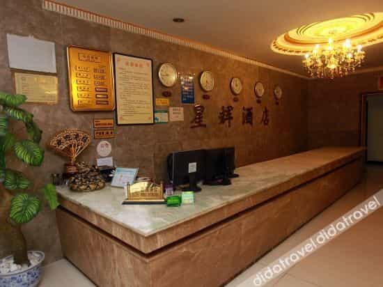 Pengcheng Shengming Hotel, Pengzhou (wangshuli Leisure Center store)