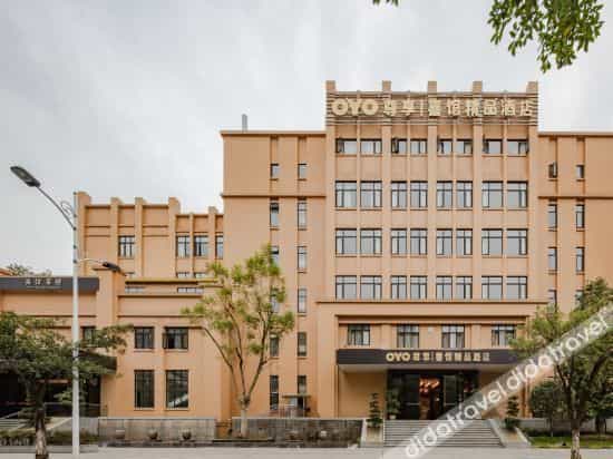 Exclusive Xiguan Boutique Hotel (Chengdu Longquanyi Government Experimental Primary School)