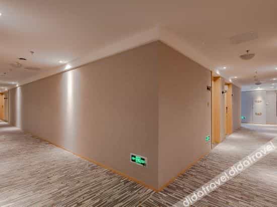 Exclusive Xiguan Boutique Hotel (Chengdu Longquanyi Government Experimental Primary School)