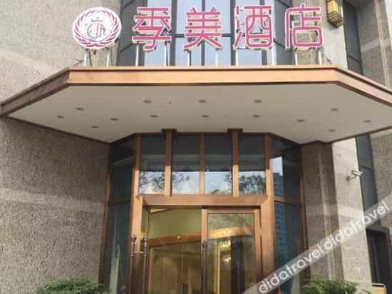 Jimei Hotel