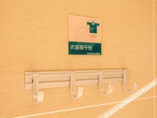 City Comfort Inn Hotel (Chengdu Shuangliu Airport Jiaolong Port)