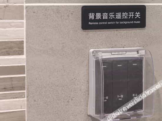 Lavande Hotel (Chengdou Qingbai River Phoenix Lake)