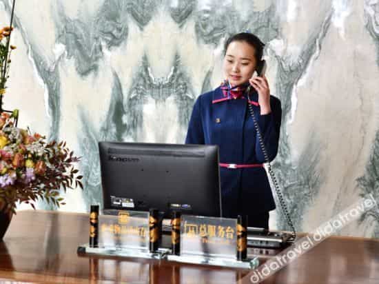 Boya Mingren Hot Spring Holiday Hotel