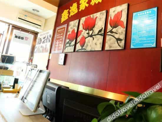 Xinyijia City Hotel
