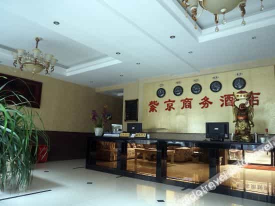 Zijing Business Hotel