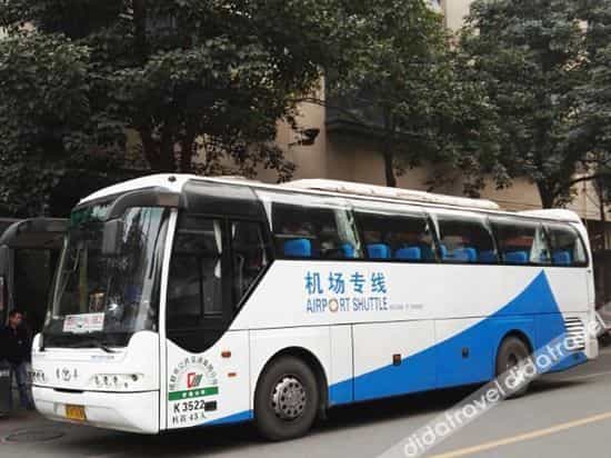 Panda Hotel (Chengdu Tianfu Square)