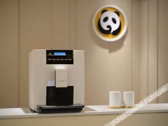 Panda Hotel (Chengdu Tianfu Square)
