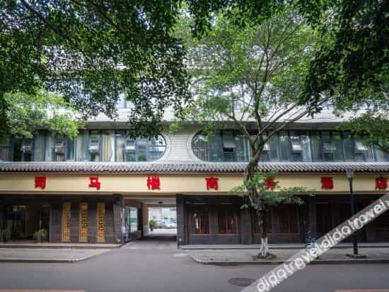 Simalou Business Hotel