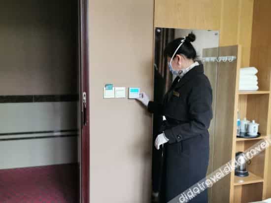 Simalou Business Hotel