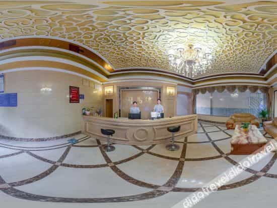 Simalou Business Hotel