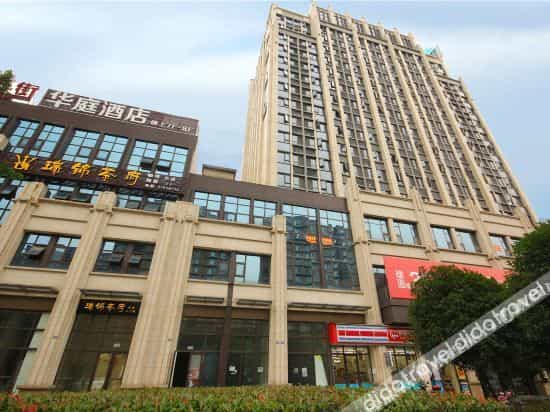 Chengdu huating hotel