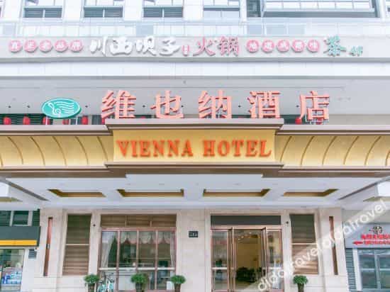 Vienna Hotel (North Square of Chengdu North Railway Station)
