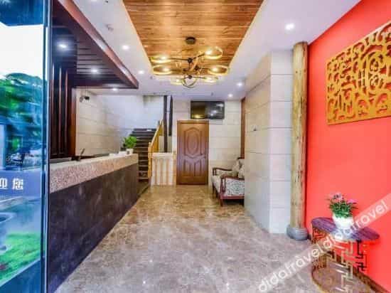 Aishang House Hotel