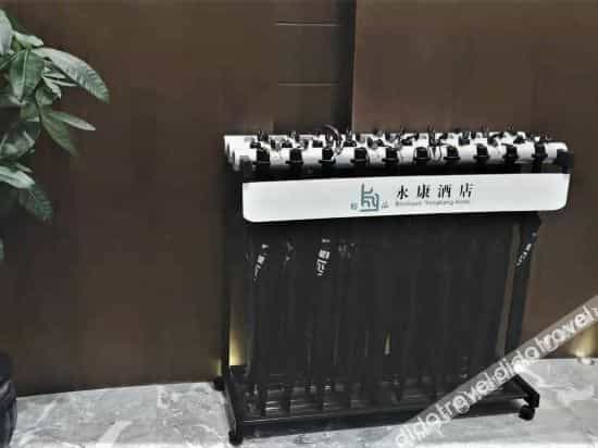 Boutique Yongkang Hotel (Chengdu Natural History Museum and University of Technology)