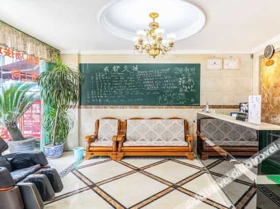 Lido Shuimu Hotel (Chengdu Shuangliu Airport Information Engineering University Store)