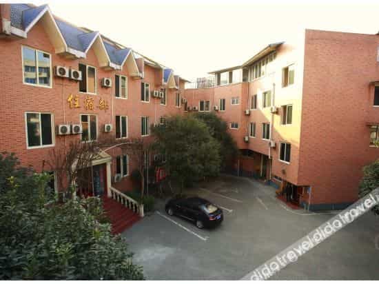 Qionglai Guoan Hotel