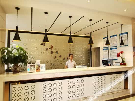 Chaoke Hotel (Chengdu Shuangliu International Airport)