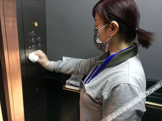 City Select Hotel (339 Tianfu Panda Tower Shop, Chunxi Road, Chengdu)
