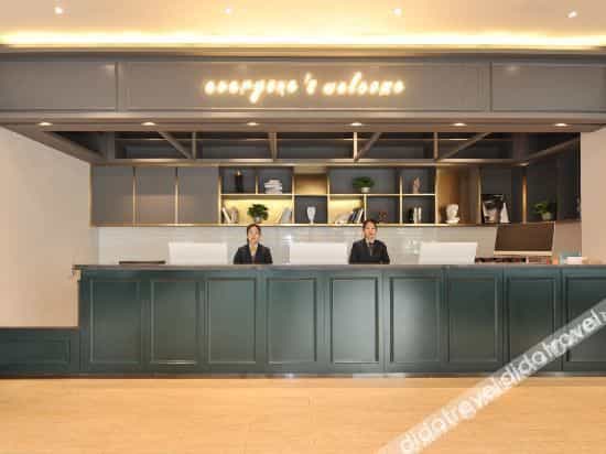 City Select Hotel (339 Tianfu Panda Tower Shop, Chunxi Road, Chengdu)