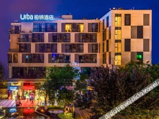 Urba Hotel (Chengdu East Railway Station Yinghui Road Subway Station)