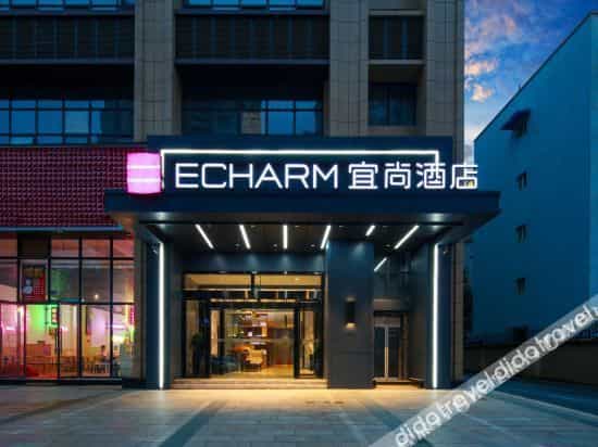 Yishang Hotel (Chengdu Daxu High-speed Railway Station)