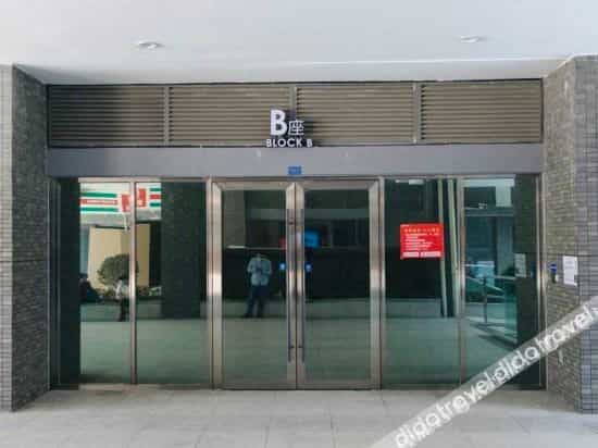 Chengdu 2020 Hengji Hotel Chengdu 2020 Hengji Hotel