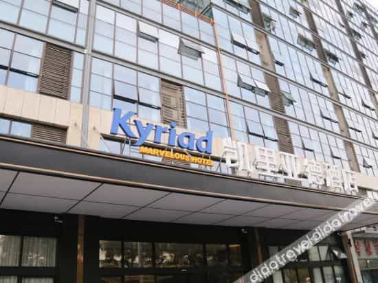 kyriad marvelous hotel