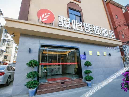 Junyi Hotel (Chengdu University store, Shiling Town) Junyi Hotel (Chengdu University store, Shiling Town)