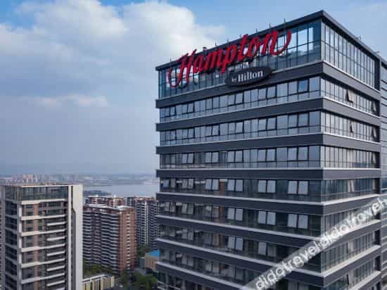 Hampton by Hilton Chengdu WCIEC