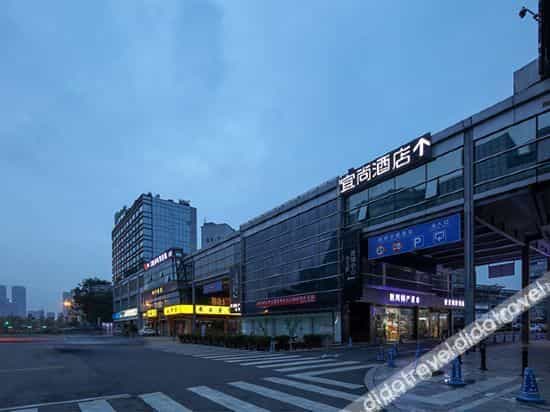 Echarm Hotel (Chengdu Global Center Century City New Convention and Exhibition Branch)