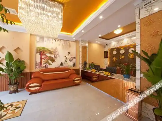 Jintang Jinjiang Hotel