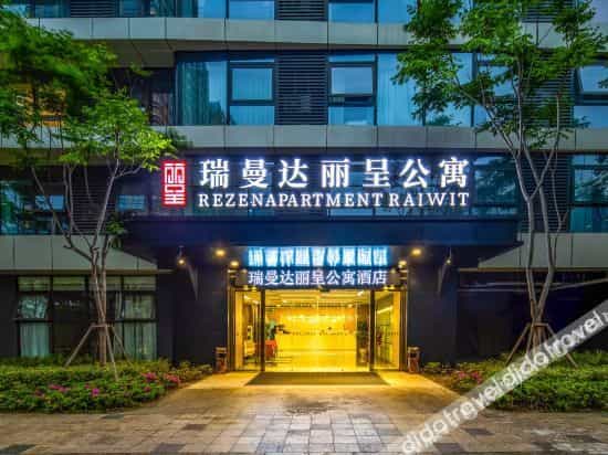 Rezen Apartment （Century City New Exhibition Center）