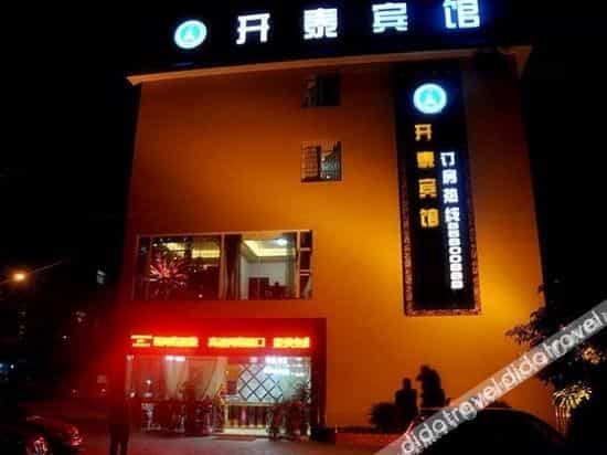 Chengdu Kaitai Hotel