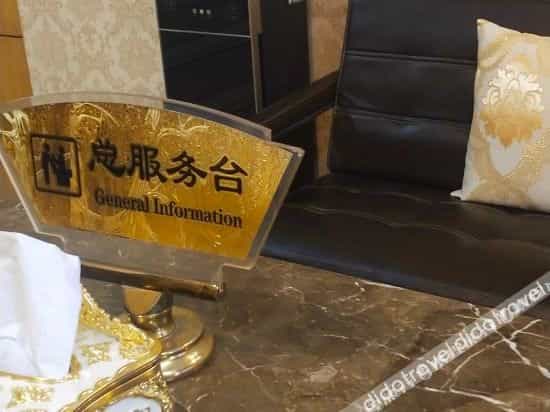 Yajushe Business Hotel