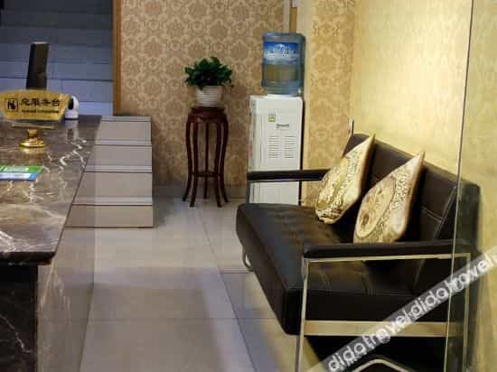 Yajushe Business Hotel