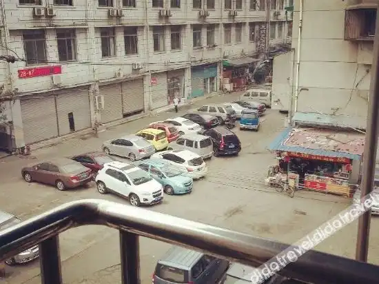 Chengdu Hongqiao Guesthouse