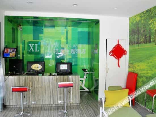 Chengdu Xianglong Theme Hotel