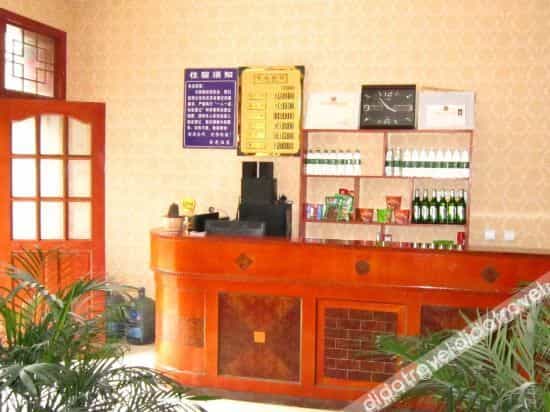 Jinguang Holiday Hotel