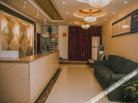Sichuan Hongda Hotel
