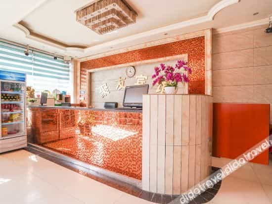 OYO Chengdu Juyou Hotel