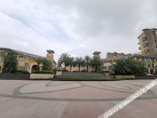 Huangcheng Hotel (Sichuan Normal University Chenglong Campus)