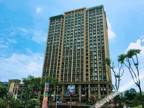 Huangcheng Hotel (Sichuan Normal University Chenglong Campus)
