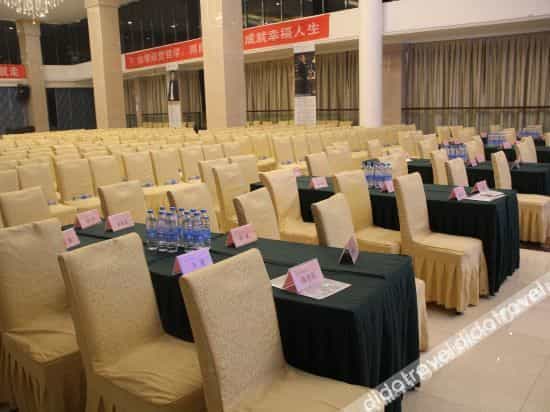 Chengdu Junzile Hotel
