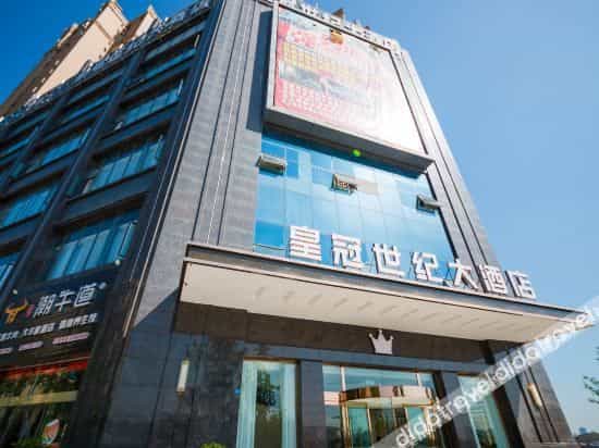 Crown Century Hotel (Chengdu Phoenix Mountain Sports Center Dafeng Subway Station)