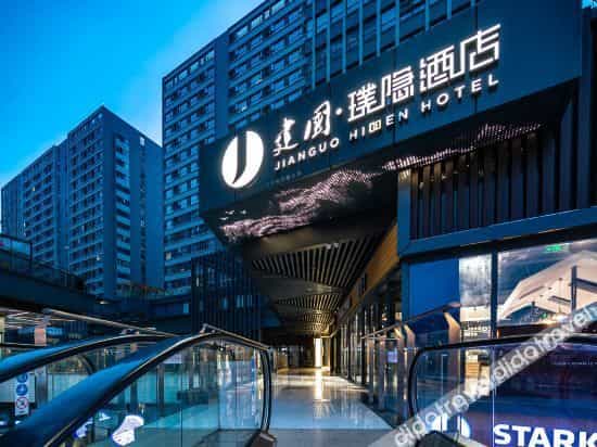 Jianguo Hidden Hotel