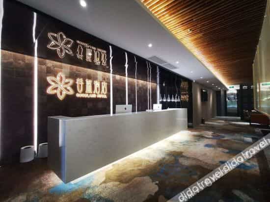 Goodland Hotel