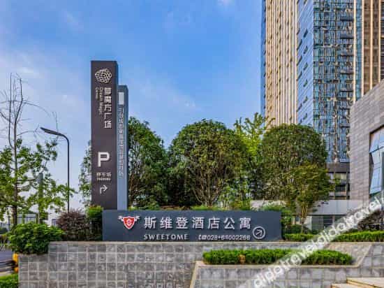 Chengdu Sweetome Boutique Apartment (East Railway Station West Square Branch)