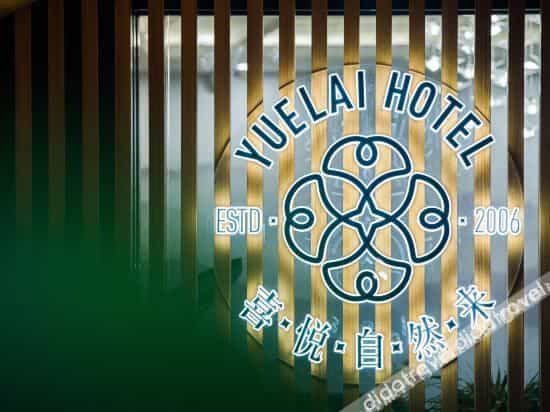 YueLai Hotel