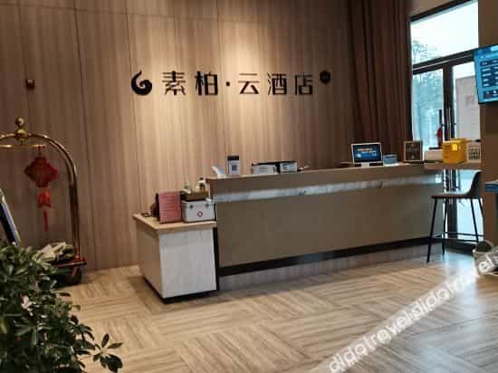 Shanshui Cloud  Hotel