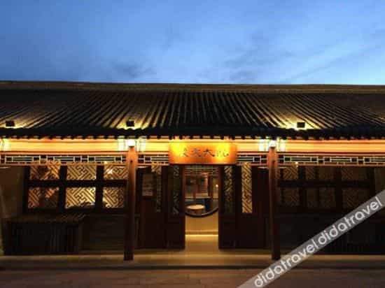 Duan’s Quadrangle Inn